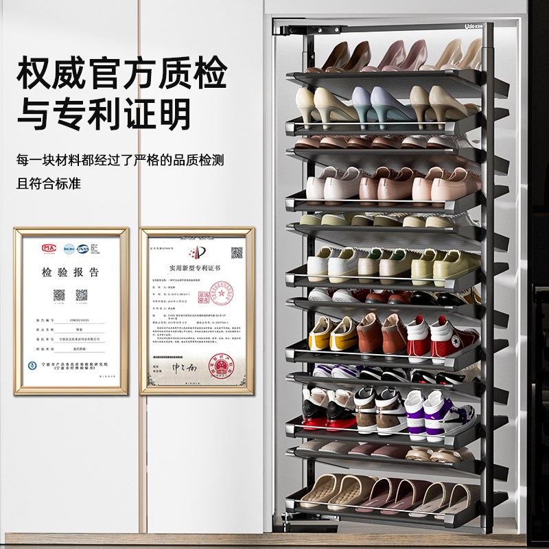 旋转鞋架2025新款超薄90度侧装家用不锈钢翻转大容量鞋柜收纳神器
