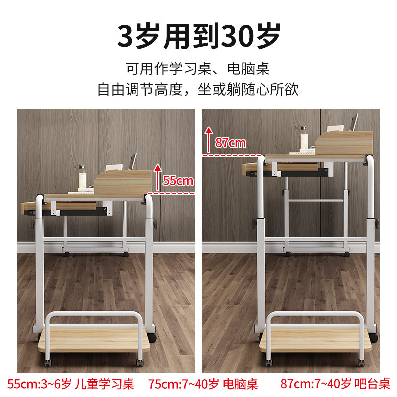 卧室笔记本电脑桌子可移动升降懒人床上伸缩跨床桌台式机床桌书桌