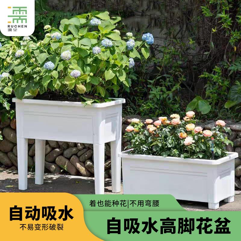 阳台种菜盆菜盆种植高脚大号花盆户外家用蔬菜水果种植箱长方形