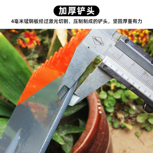 破冰铲子除雪铲雪工具全钢加厚路面扫雪清雪神器户外碎冰大号农具