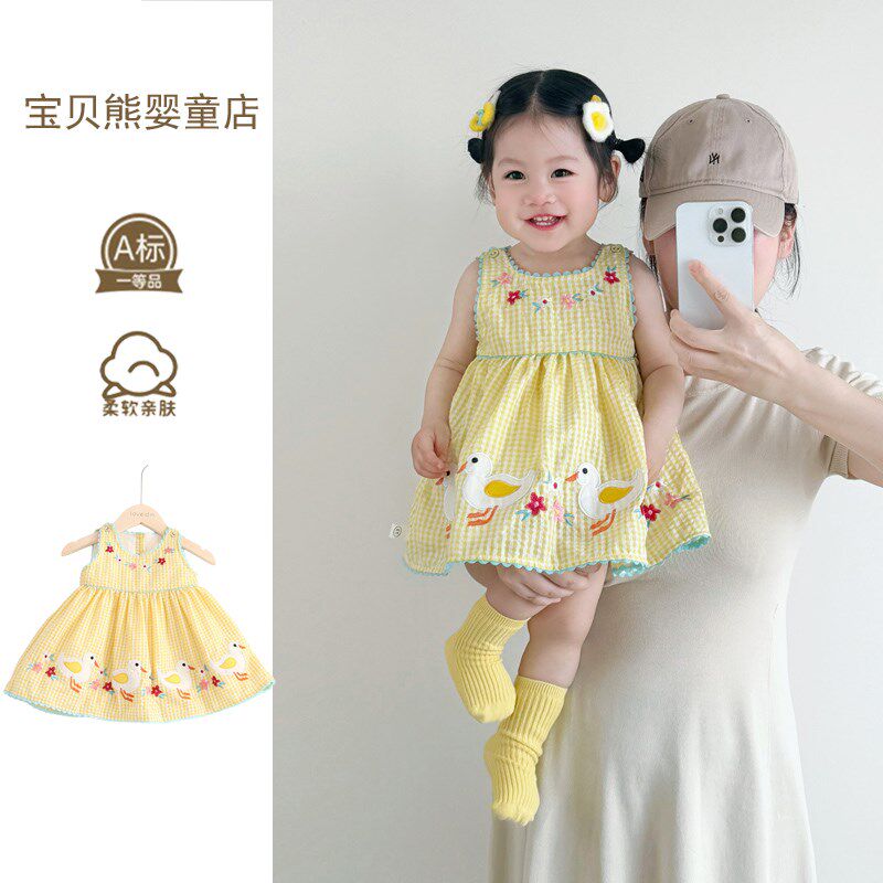 女宝宝连衣裙夏季2025新款洋气女童公主裙婴儿无袖背心裙周岁裙子