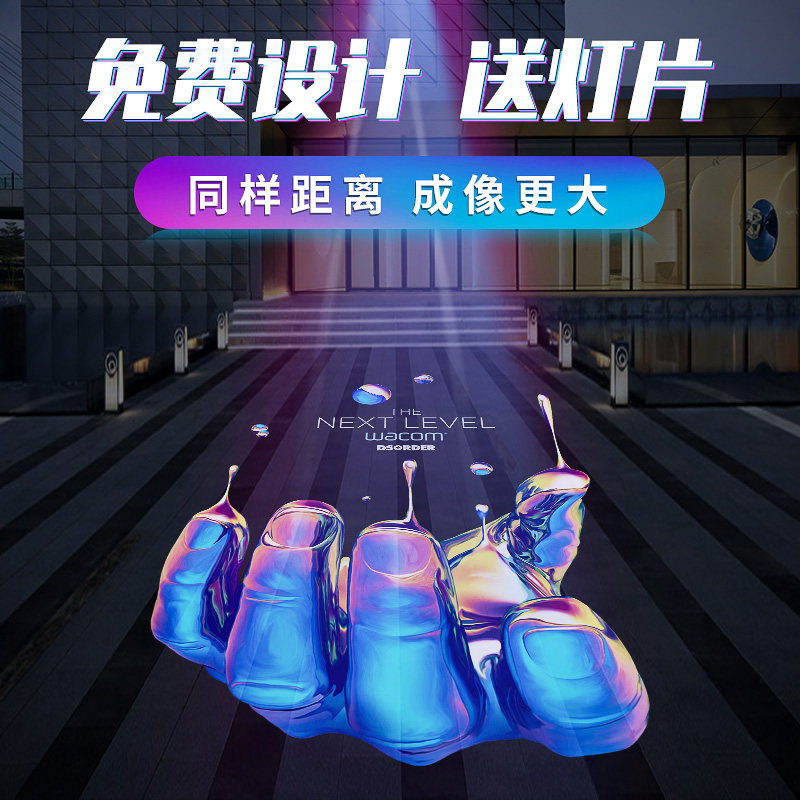 广告logo投影灯超大1:1成像地面射灯门头文字墙面大功率防水户外
