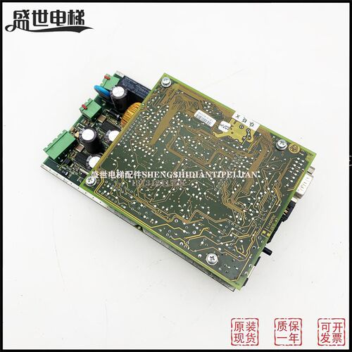 电梯配件 蒂森主板MH2 CPU 99/10/11 30p05413 /6500013670-HV