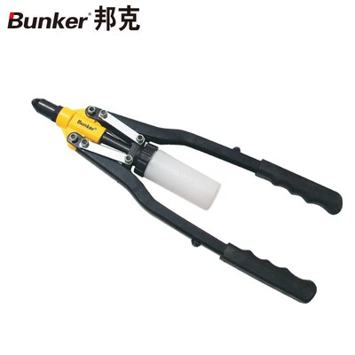 邦克专业级拉铆枪螺母枪手动拉铆钉枪抽芯双把省力枪