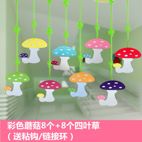 幼儿园装饰吊饰走廊挂饰教室环境布置空中创意蔬菜水果田园风挂件