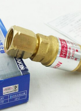 青岛华青乙炔回火器HF-2型乙炔干式回火防止器防回火装置表用减压