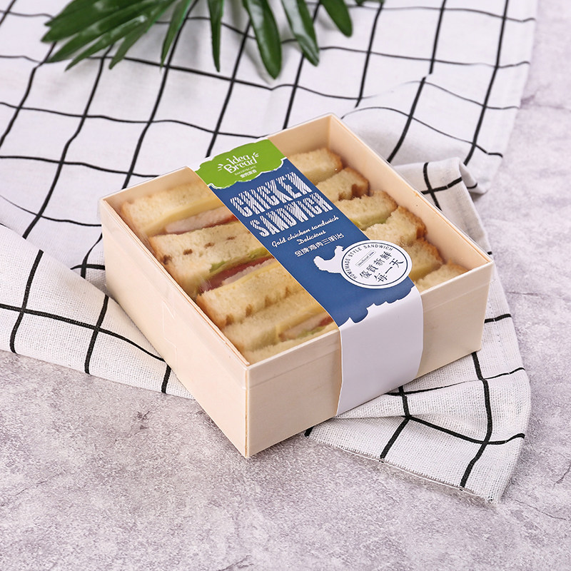 蛋糕盒子曲奇饼干盒雪花酥蛋黄酥包装盒脏脏包雪媚娘食品木质盒子
