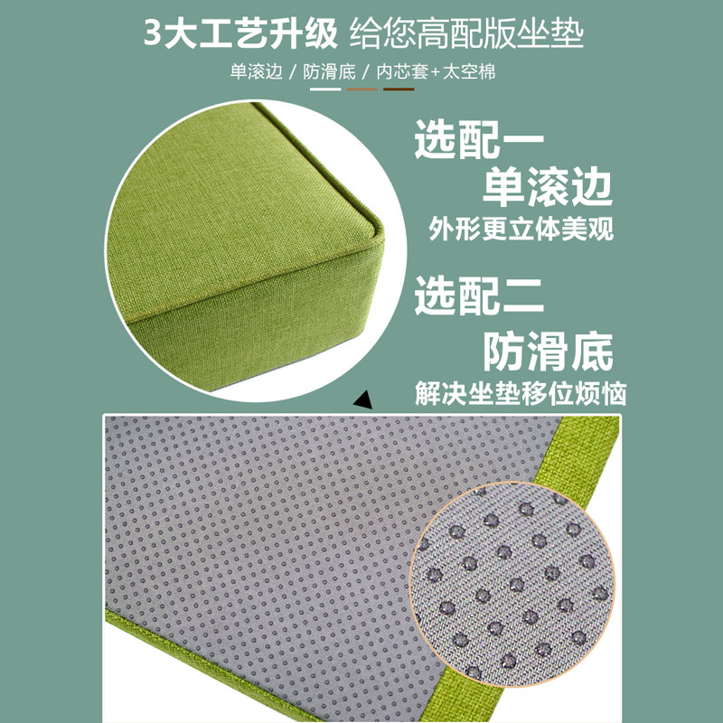 定做飘窗垫窗台垫子2021新款高端阳台四季通用榻榻米垫子漂台坐垫