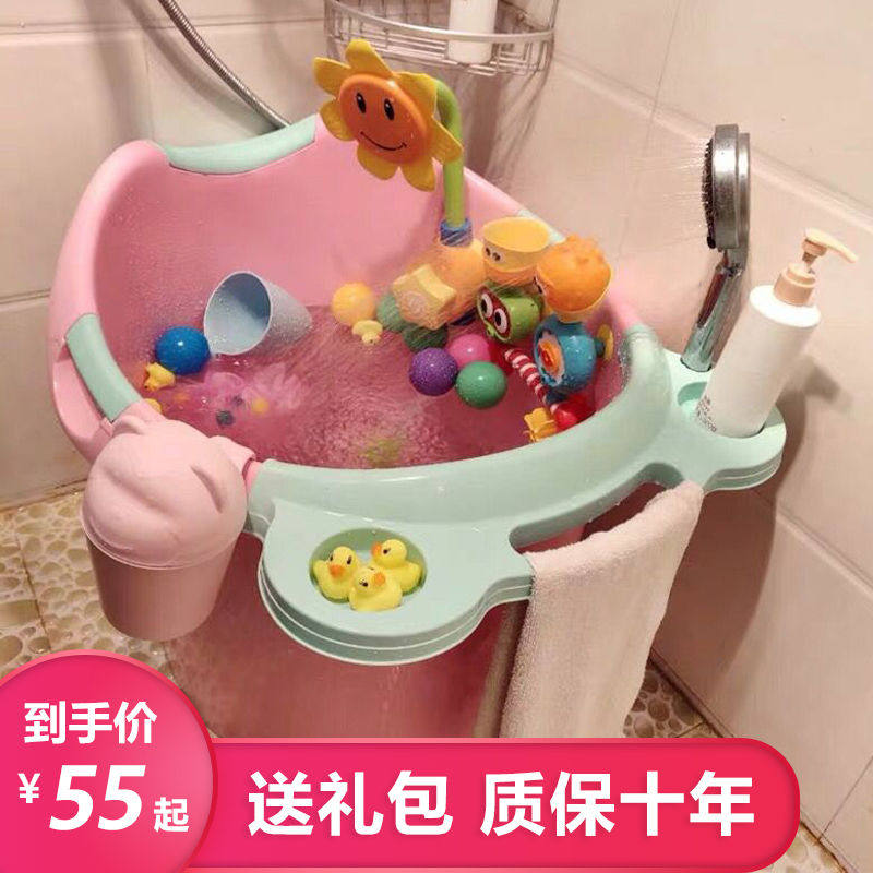 婴儿浴盆宝宝洗澡盆沐浴桶加厚可坐洗澡桶孩子泡澡桶儿童浴桶大号