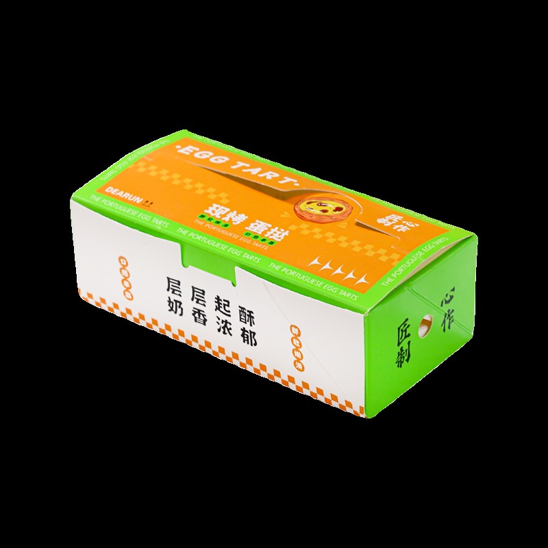 蛋挞包装盒一次性2粒4粒装商用甜点打包纸盒烘焙葡式蛋挞盒子