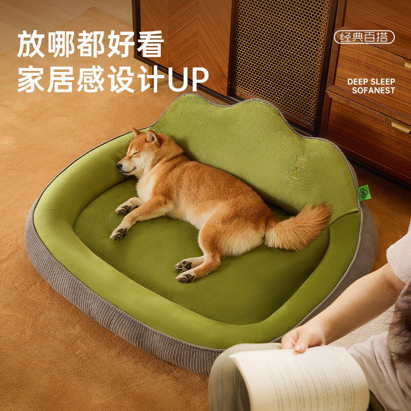 狗窝冬季保暖狗垫子冬天保温中小型犬柴犬比熊狗狗睡垫狗床猫咪窝