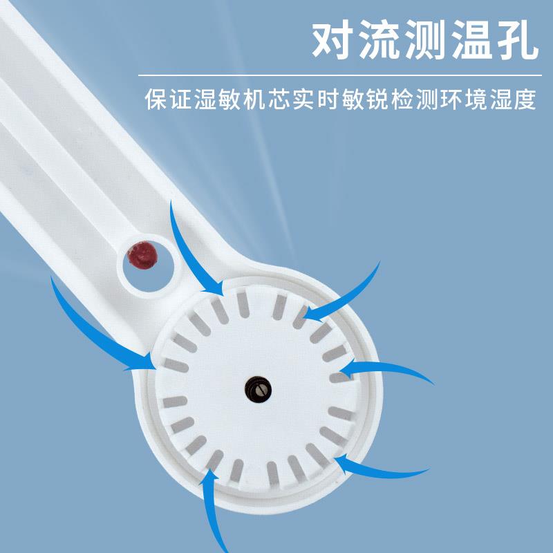 温度计大棚专用养殖家用室内户外干湿一体精准温度湿度计壁挂式
