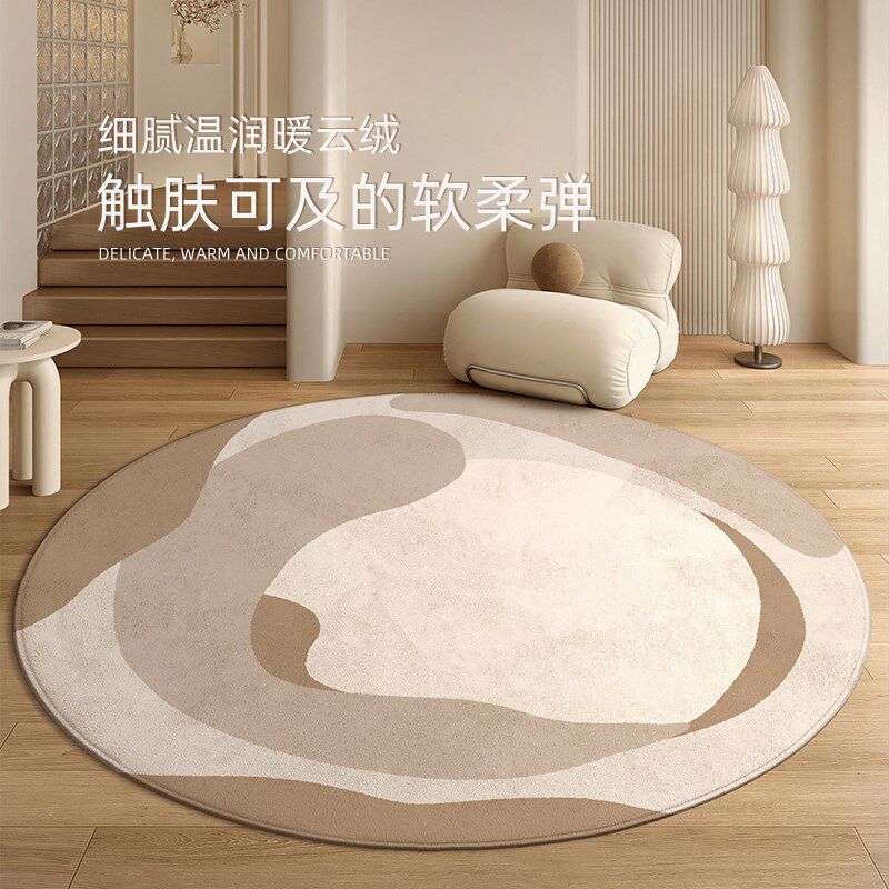 圆形地毯卧室床边毯爬爬垫加厚可擦洗阅读区儿童房地垫客厅高级