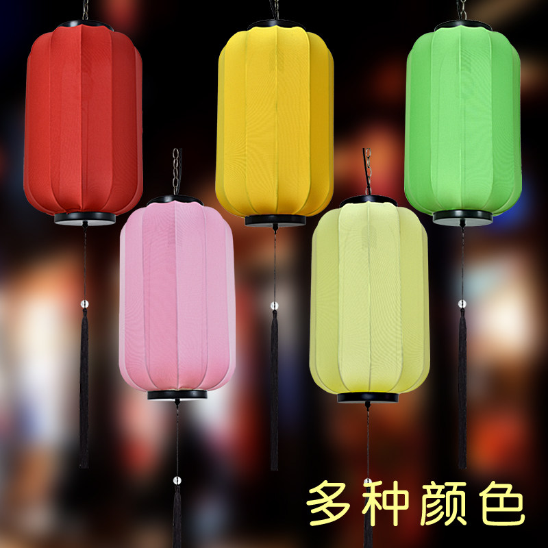 新中式红灯笼国风仿古布艺宫灯中国风餐厅火锅店吊顶挂 装饰灯笼