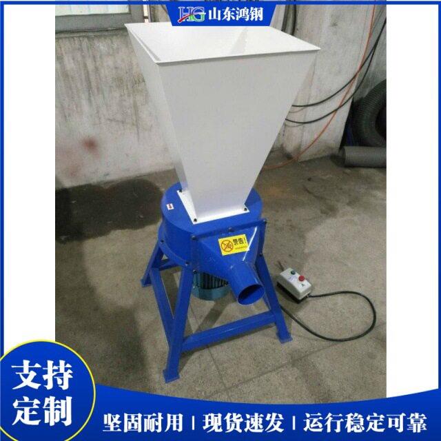 多功能海绵粉碎机 聚氨酯海绵泡沫粉碎机 抱枕填充海绵细碎机
