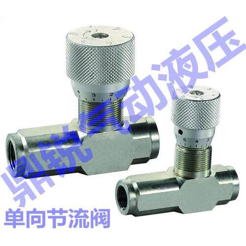 STB-G1/4STU-G1/4STB-NPT1/42分液压双向节流阀精密调速阀
