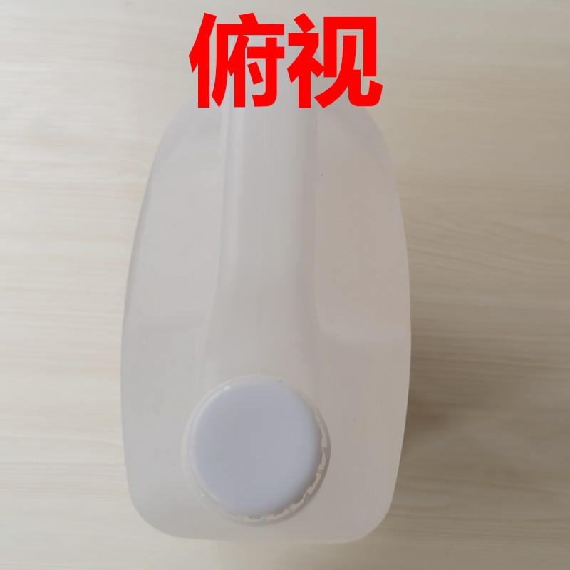 古希特汽车铁粉祛除剂白色漆面轮毂去污除锈钢圈多功能神器通用4L