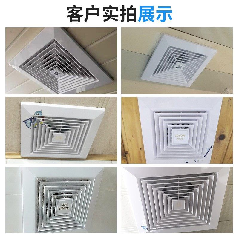 吸顶式厨房油烟排气扇换气扇吊顶天花排风扇卫生间抽风机强大吸力