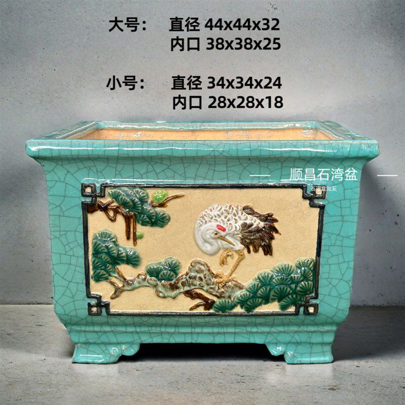 岭南园林景观石湾花盆纯手工制作贴花白冰裂四方盆三角梅海岛盆景