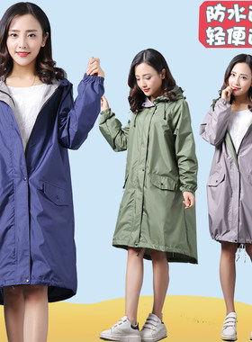 单人雨衣女可爱衣服式学生潮全身长款徒步薄款风衣式雨披女士可爱