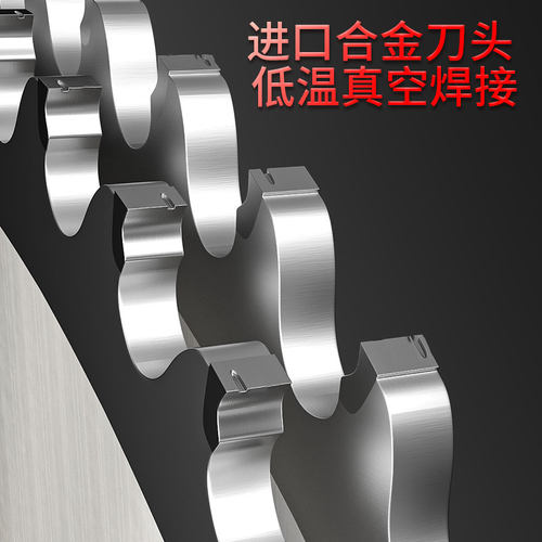 冷锯片金属陶瓷硬质合金圆锯片铁管圆钢数控圆锯机切割片冷切锯片