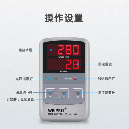 鱼缸加热棒自动恒温不锈钢防爆省电水族箱小型智能加温器25w1000W
