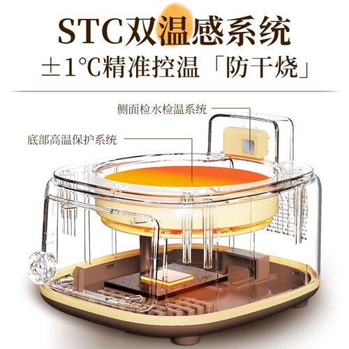 斗禾全玻璃养生壶恒温多功能家用小型办公室2025新款煮茶壶烧水壶