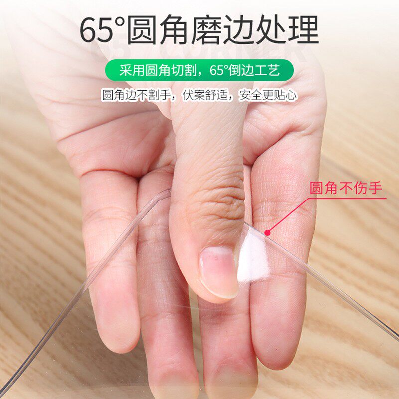 中田水晶板桌布软玻璃桌垫磨砂透明PVC茶几垫防水加厚隔热餐桌垫
