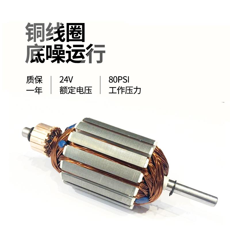 400G增压水泵家用600加仑净水器RO纯水机800G电机通用配件24V
