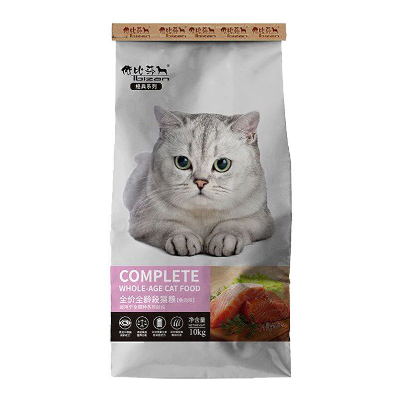 依比莎猫粮5斤增肥发腮鱼肉味馋嘴成猫幼猫10斤20斤通用型全阶段
