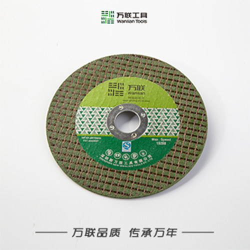 万联角磨机砂轮片双网切超薄50片一盒锋利耐用金属不锈钢用切割片