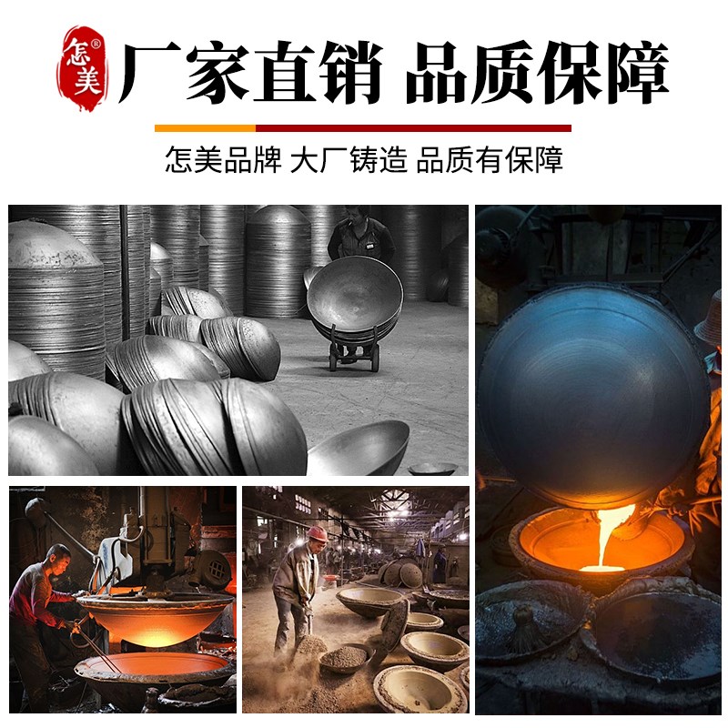 带盖铁锅灶台柴火灶专用锅传统农村家用生铁铸铁锅老式土灶大铁锅