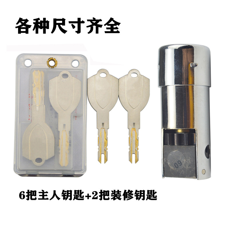 王力防盗门半截锁芯超C级固心固新特能62 72 82自动碰锁半圆锁芯