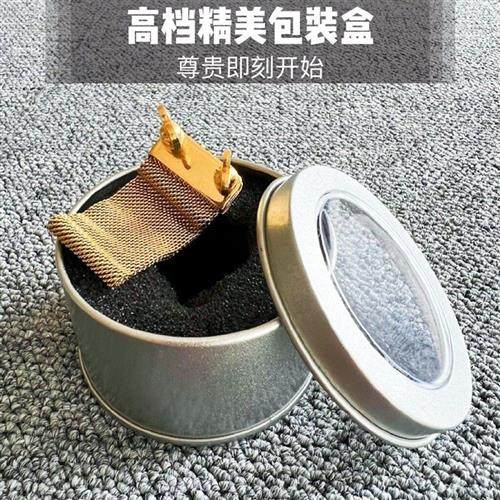 卡洛斯萨克斯笛头链卡网卡中音卡子高音次中音卡帽卡箍软卡套