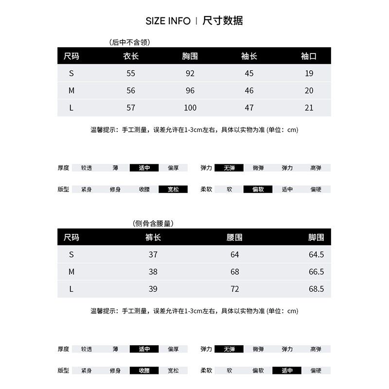 紫色挂脖衬衫女2024新款早秋轻奢高级感小衫短款长袖露肩上衣套装
