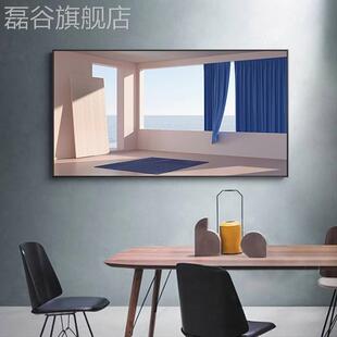 网红朝饰大海北欧餐厅装画卧室面客厅挂画沙发背景墙海边壁画延伸