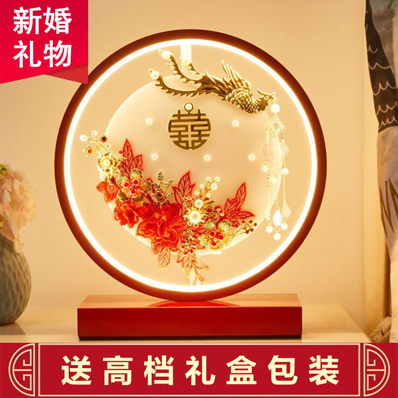 结婚礼物送新人新娘夫妇闺蜜朋友姐妹订婚高级礼品新婚庆摆件台灯