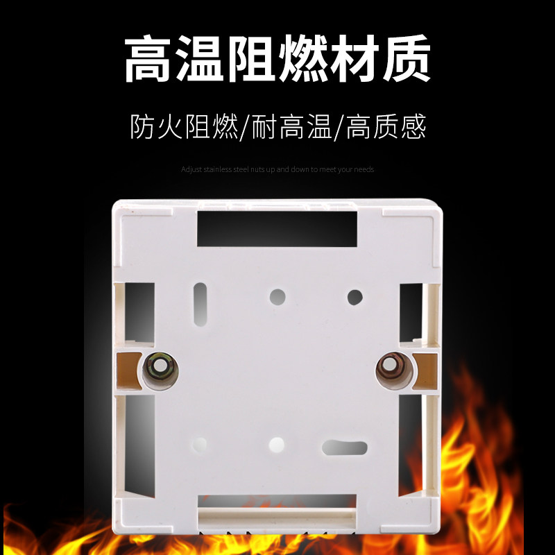 8.9元10个/明装底盒明线盒86型PVC接线底盒通用插座接线开关阻燃