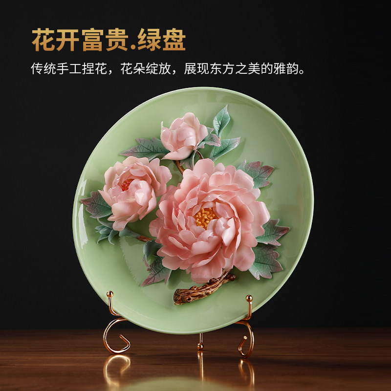 中式陶瓷牡丹花挂盘 非遗手工陶瓷节庆送礼装饰品