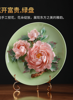 中式陶瓷牡丹花挂盘 非遗手工陶瓷节庆送礼装饰品