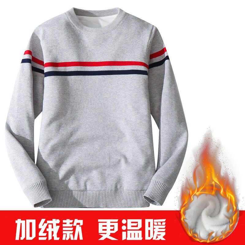 秋装新款童装 儿童纯棉毛衣男童薄款针织衫 中大童圆领细线打底衫