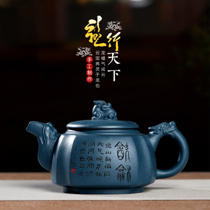 宜兴紫砂壶名家原矿纯全手工家用功夫茶壶家用大容量泡茶壶茶具