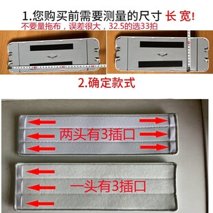 平板拖把布替换布两头套免手洗拖地布平托拖把头z9拖布条粘贴式