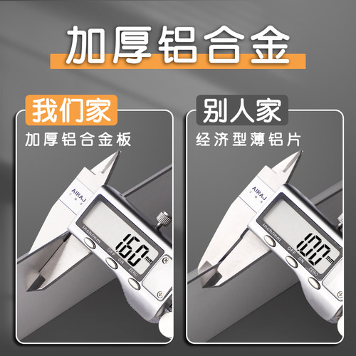 夹单器外卖单子固定器卡单压单条票插后厨小票挂单菜单夹子排单插