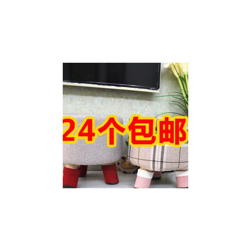 包邮24只桌椅子脚套 凳子脚套腿套椅脚套 双层加厚防滑椅子袜套