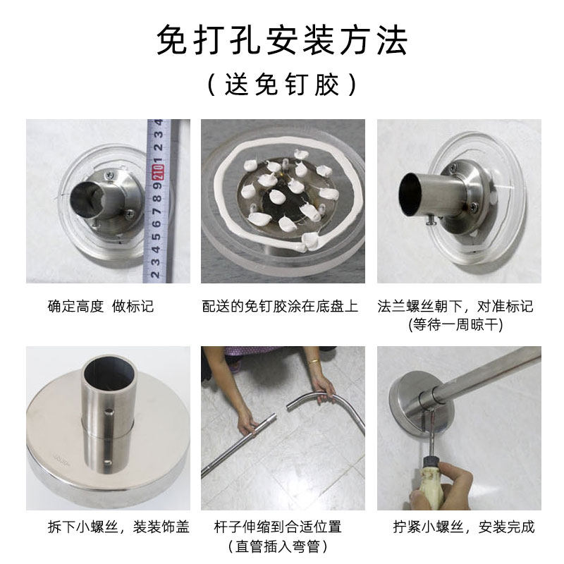 弧形伸缩浴帘杆免打孔 304不锈钢卫生间淋浴房l形半u型浴室浴杆架