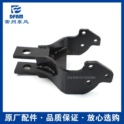 常州东风拖拉机484/504/554/604/704/804/904/配件后桥拖车牵引架