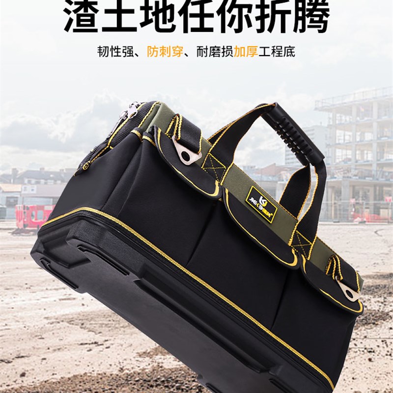 电工工具包帆布包多功能维修木工专用钓鱼家用挎包耐用大容量手提