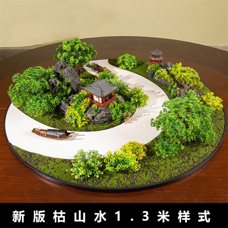 酒店大圆桌装饰品桌花新中式枯山水沙盘造景花艺转盘中间景观摆件