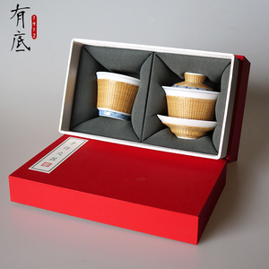 四川非遗手工瓷胎竹编三才小盖碗主人杯竹丝扣瓷功夫茶具套装礼盒